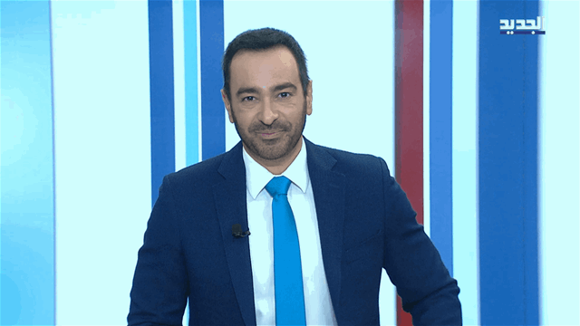 Morning News Bulletin