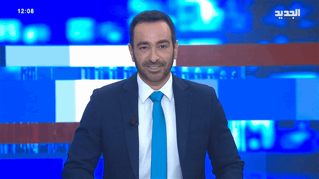 12:00 PM News Brief