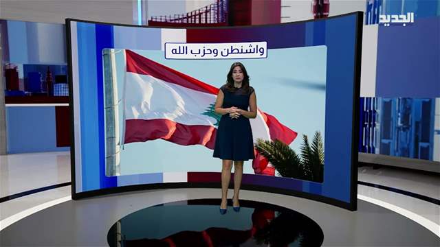 تقارير إخبارية