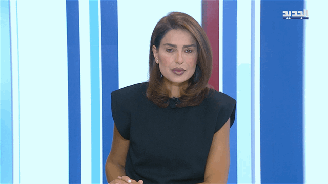 Morning News Bulletin