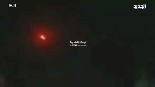 موجز الساعة 10:30 صباحاً