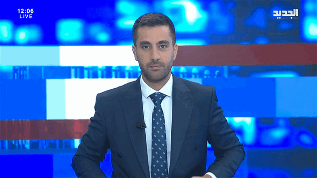 موجز الساعة 12:00