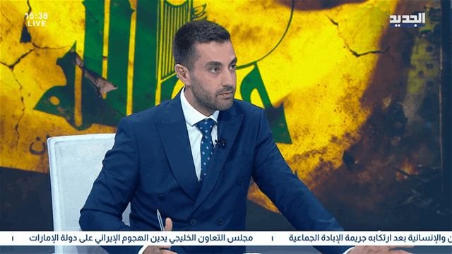 هنا بيروت