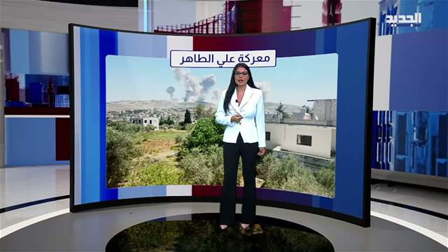 Political Scene | Israel Turns Up the Heat at the Gates of “Ali al-Taher”… But There Is Still No Green Light!