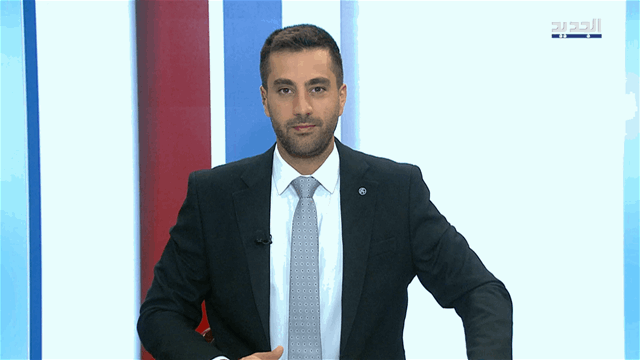 Morning News Bulletin