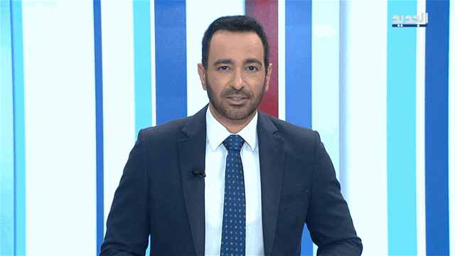 نشرة أخبار الظهيرة