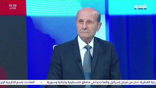 هنا بيروت