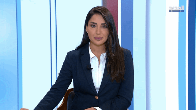 نشرة الأخبار الليلية