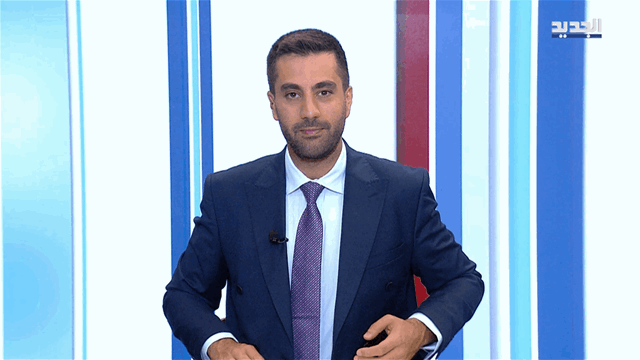 نشرة الأخبار الصباحية