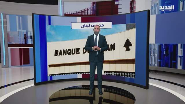 News Reports