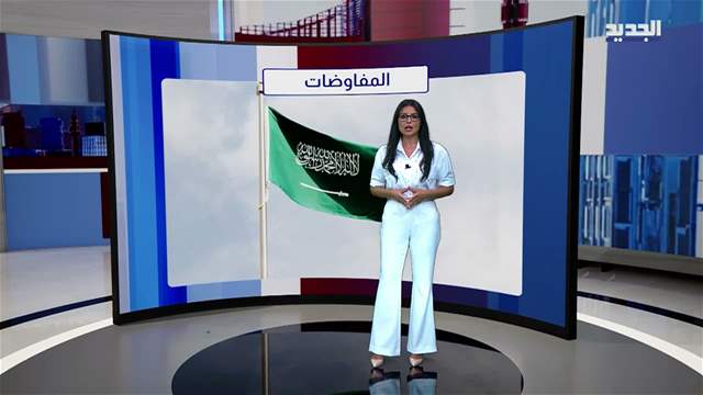News Reports