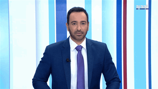 نشرة الأخبار الليلية