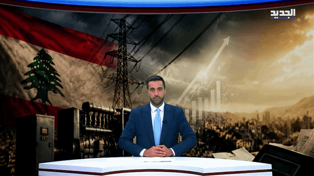 الفيديو الكامل