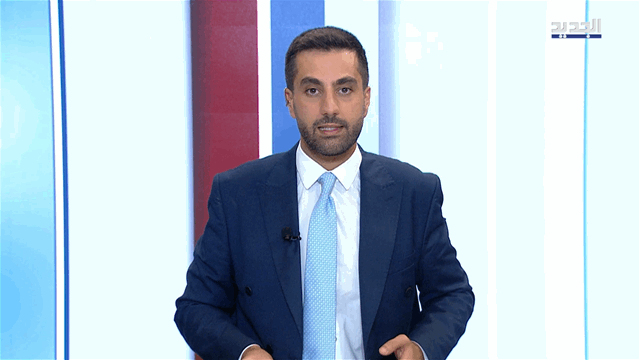 نشرة الأخبار الليلية
