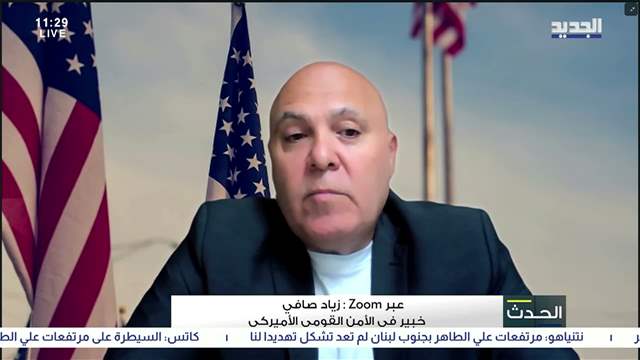Full Video