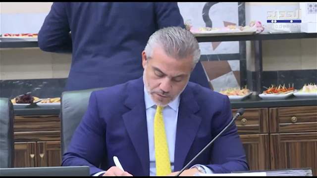 2027 Budget: Zero Deficit Paid for by the Lebanese