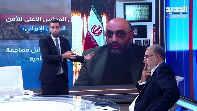 الفيديو الكامل