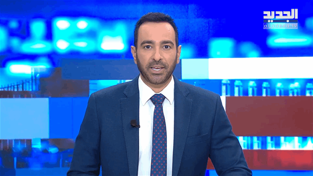 موجز الساعة 5:30