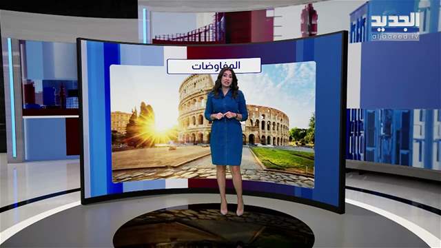 تقارير إخبارية