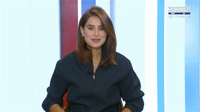 Midday News Bulletin