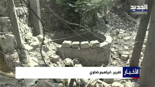 تقارير إخبارية
