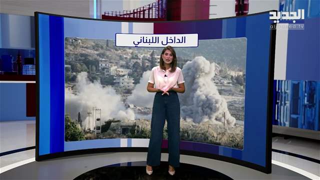 تقارير إخبارية