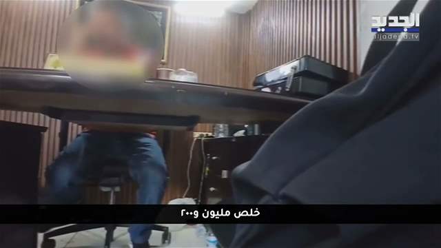 معكن خبر  المختار مختار السعر.. كم تكلف أوراقكم؟