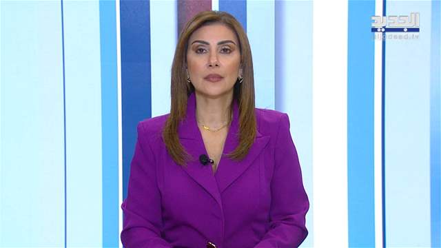 Nightly News Bulletin