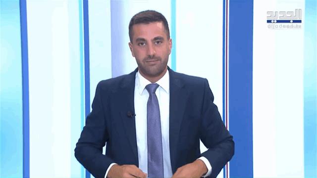 Midday News Bulletin