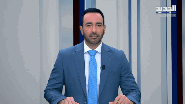 الفيديو الكامل