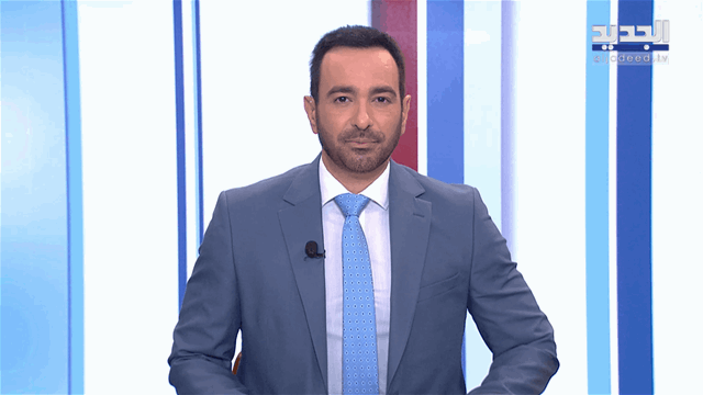 Nightly News Bulletin