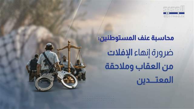 تقارير إخبارية