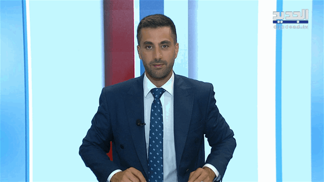 Nightly News Bulletin