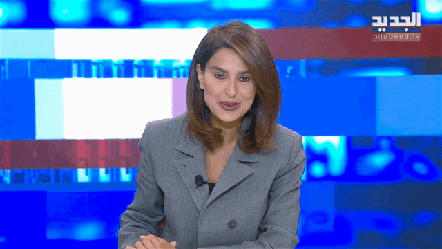 12:00 PM News Brief