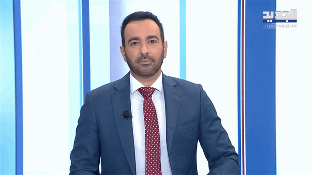 نشرة الأخبار الليلية