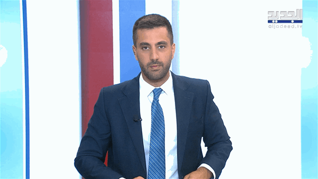 نشرة الأخبار الصباحية