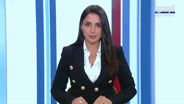 Midday News Bulletin