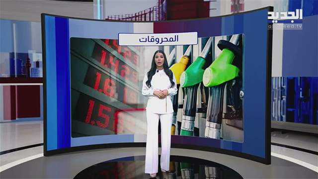News Reports