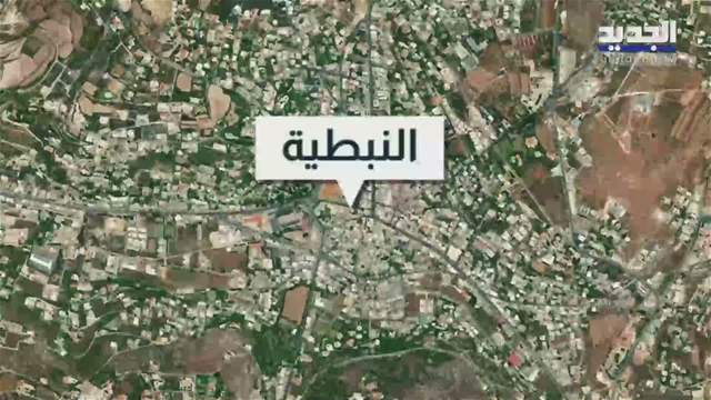 Dangerous Scenarios for an Incursion Toward Jezzine and the Bekaa… What Comes After Ali al-Taher?
