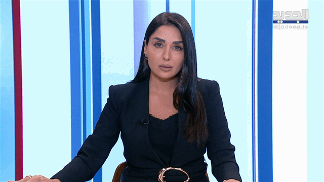 نشرة الأخبار الليلية