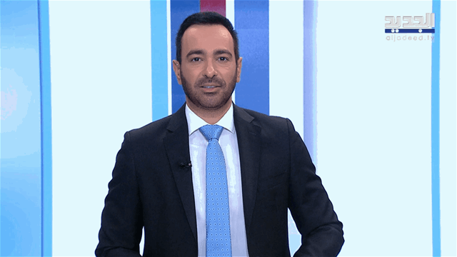 نشرة الأخبار الصباحية