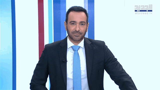 نشرة أخبار الظهيرة