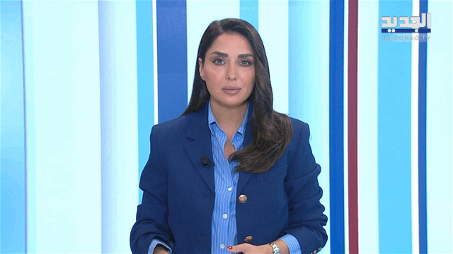 Morning News Bulletin