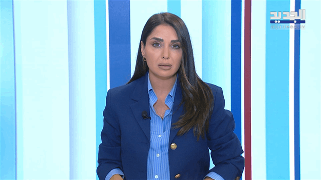 Midday News Bulletin