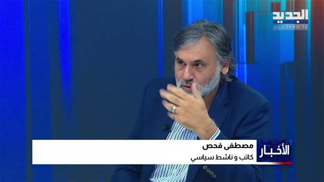 تقارير إخبارية