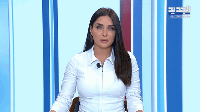 نشرة الأخبار الصباحية