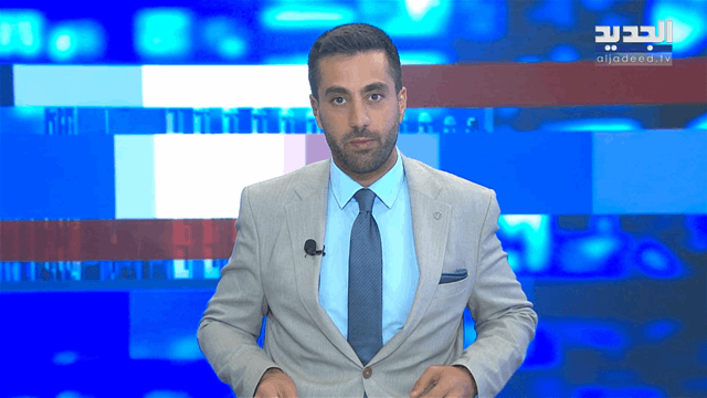 News Brief 05:30 PM