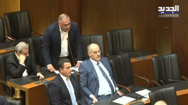 Electricity in Parliament: Solutions Exist, But the Crisis Continues