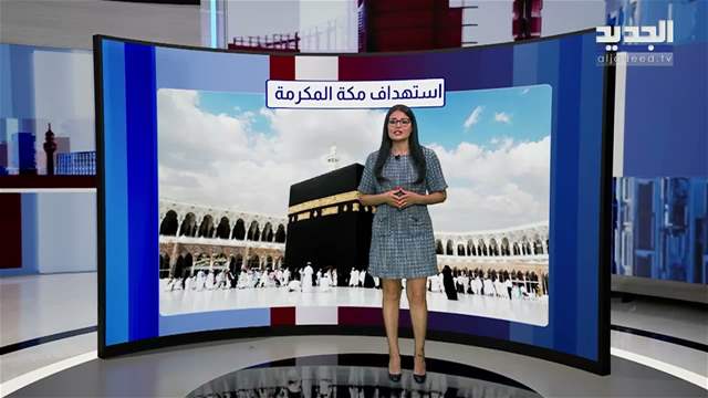 المشهد السياسي | باريس على وقع الجنوب.. دعم الجيش وملء الفراغ