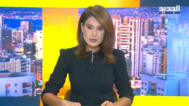 موجز الساعة 10:30 صباحاً
